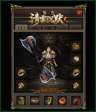 description 