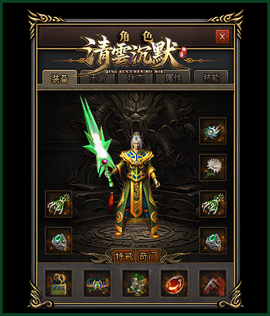 description 